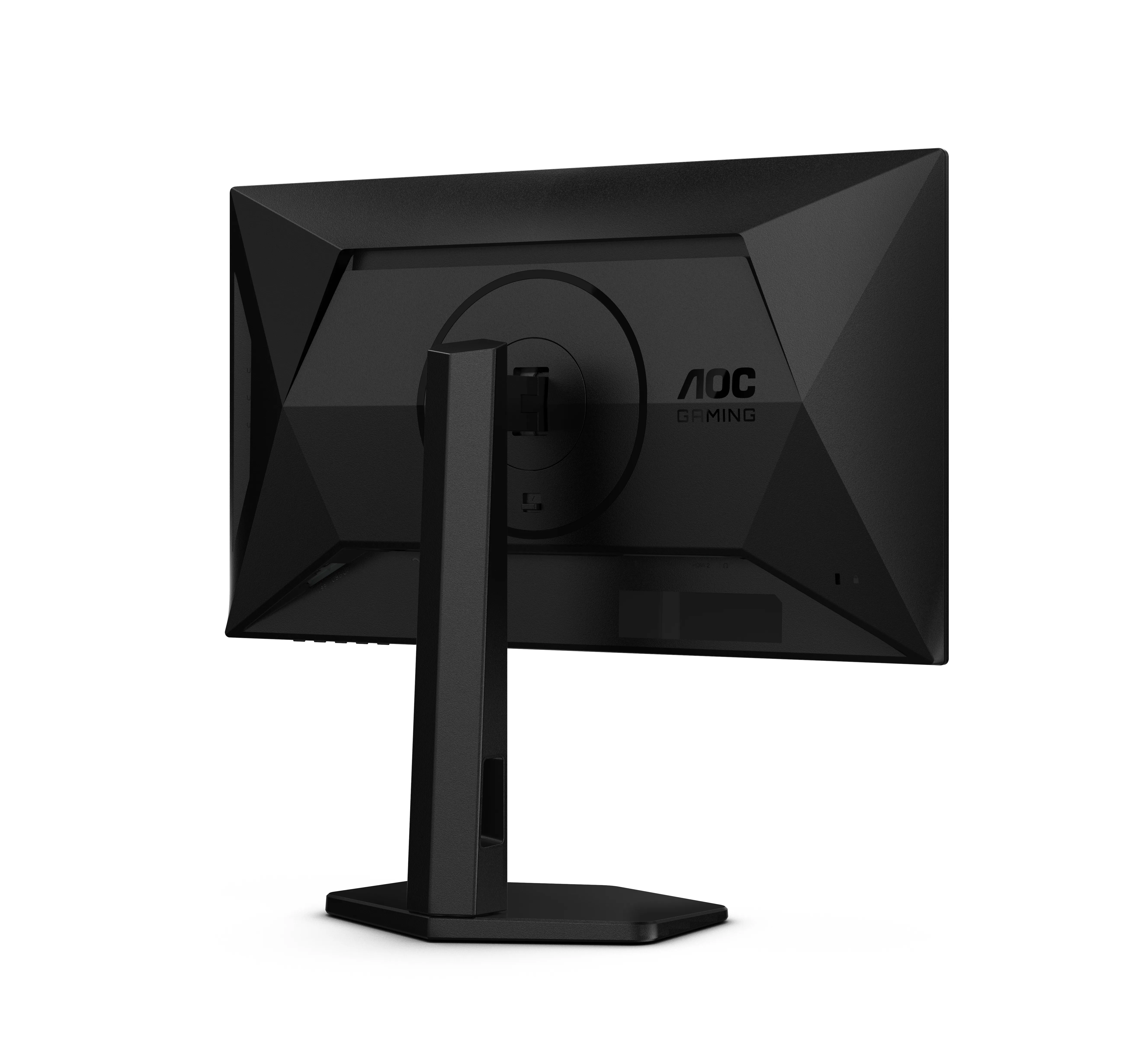 AOC 24.5&quot; G4 25G4SXU Full HD, Fast IPS - gamingsk&auml;rm