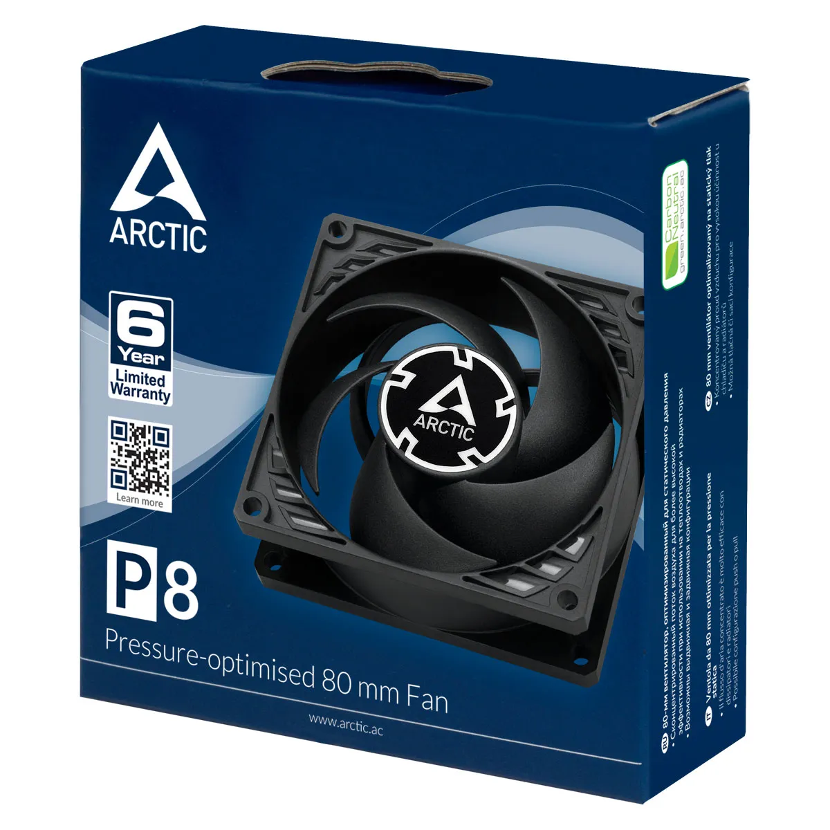Arctic P8, 80mm - case fan, black