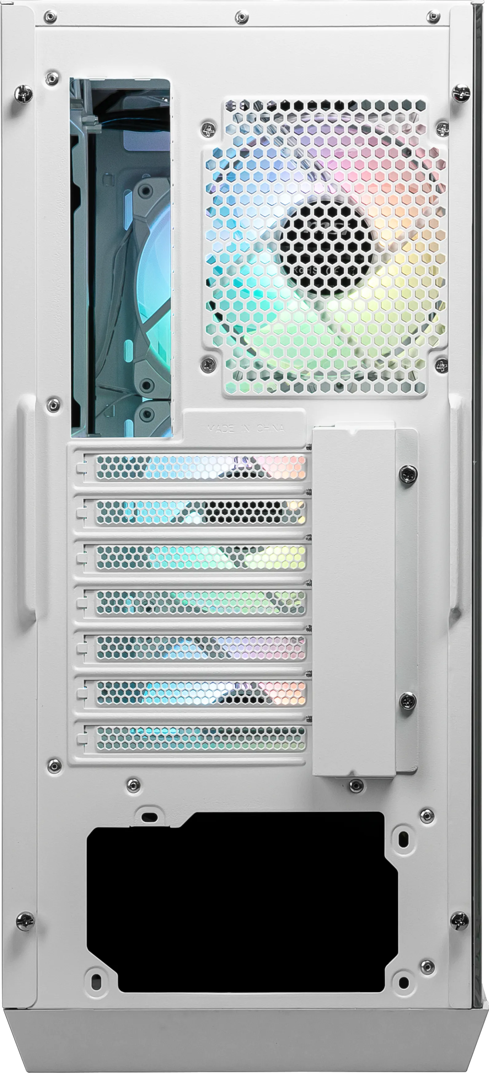 MSI MPG GUNGNIR 110R, A-RGB. Tempered Glass - midi chassi, vit