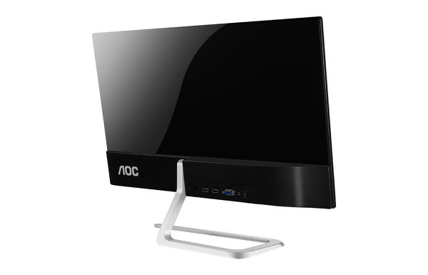 AOC 23.8" I2481FXH, Full HD, IPS -n&auml;ytt&ouml;