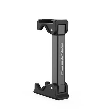 PGY Mini Phone Holder