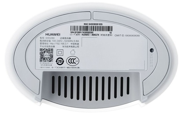 HUAWEI WS5280-20 WIFI MESH SYSTEM