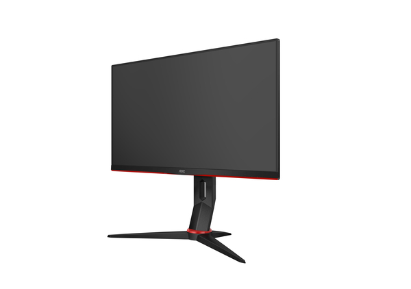 AOC 23.8" 24G2U/BK, Full HD, 144Hz, IPS - gaming monitor