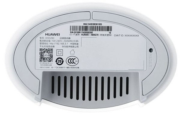 HUAWEI WS5280-20 WIFI MESH SYSTEM