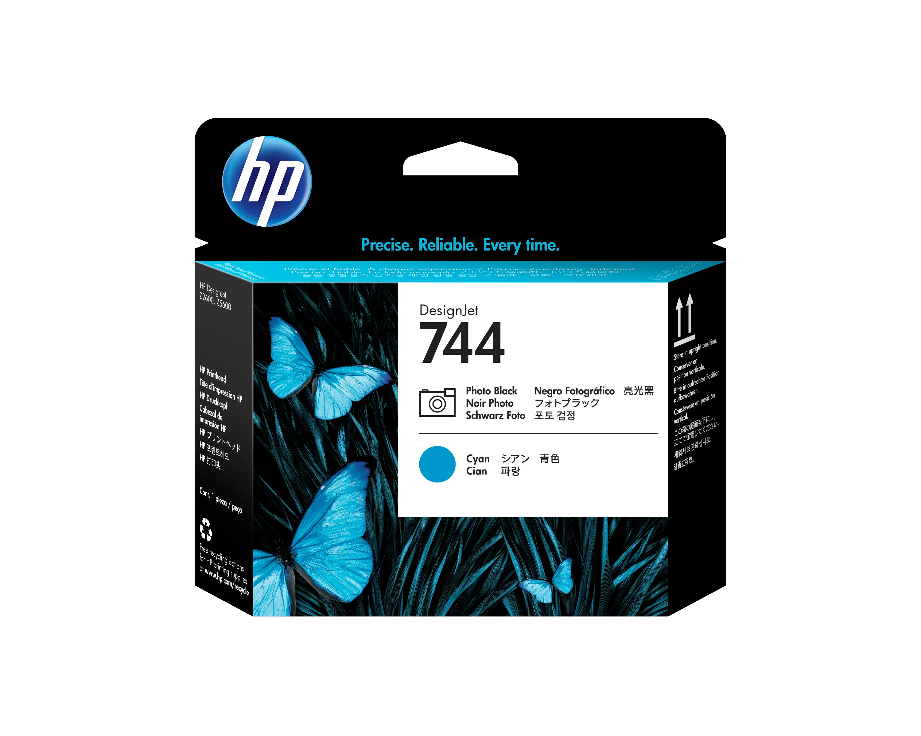 HP 744 - Sinivihre&auml;, valokuvamusta (photo black) - tulostinp&auml;&auml; malleihin DesignJet Z2600 PostScript, Z5600 PostScript