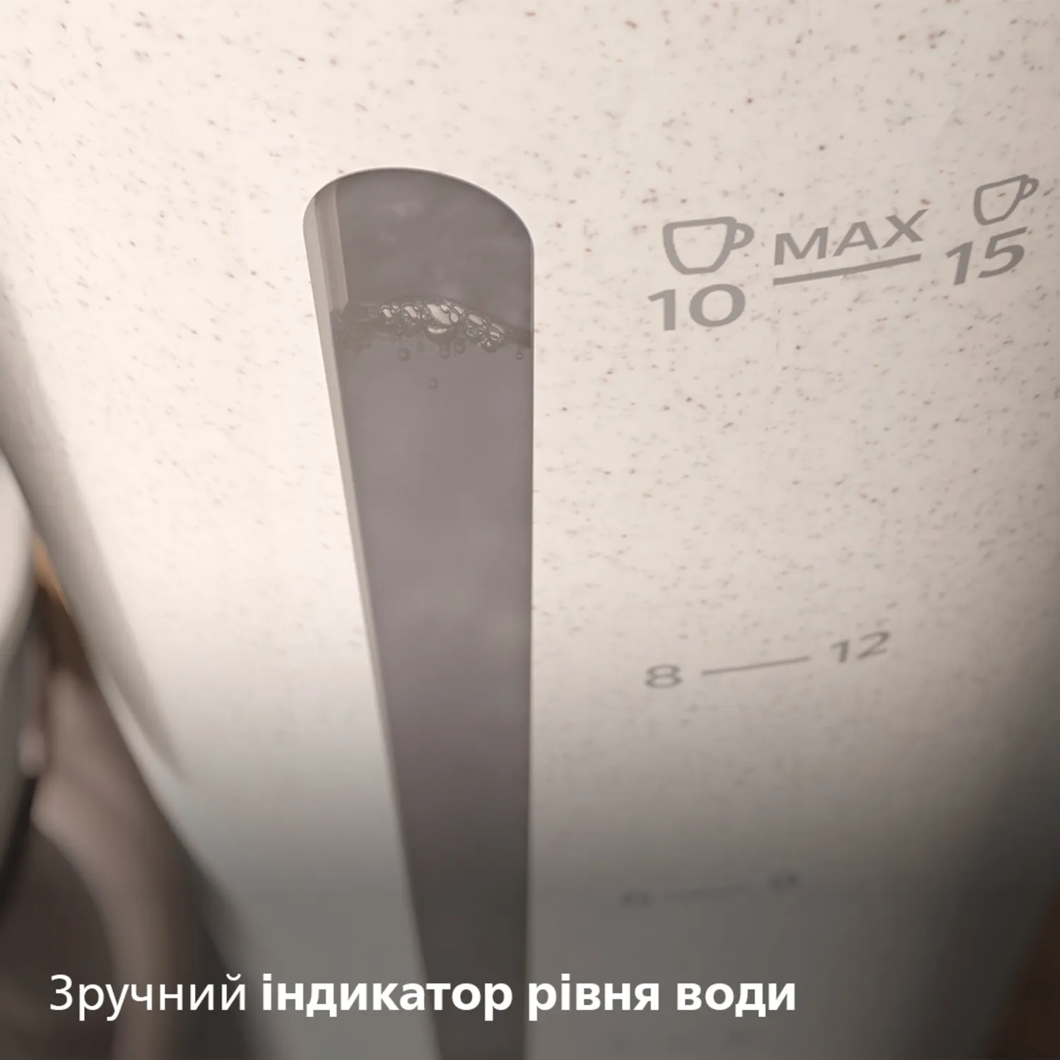 Philips Eco Conscious Edition - coffee maker, white