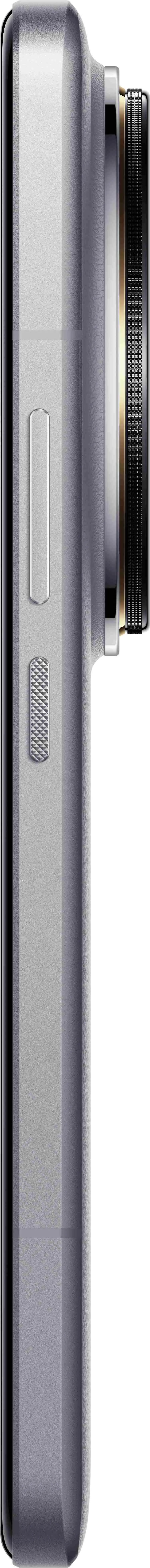 Xiaomi 14 Ultra 512GB/16 GB Android - mobile phone, White