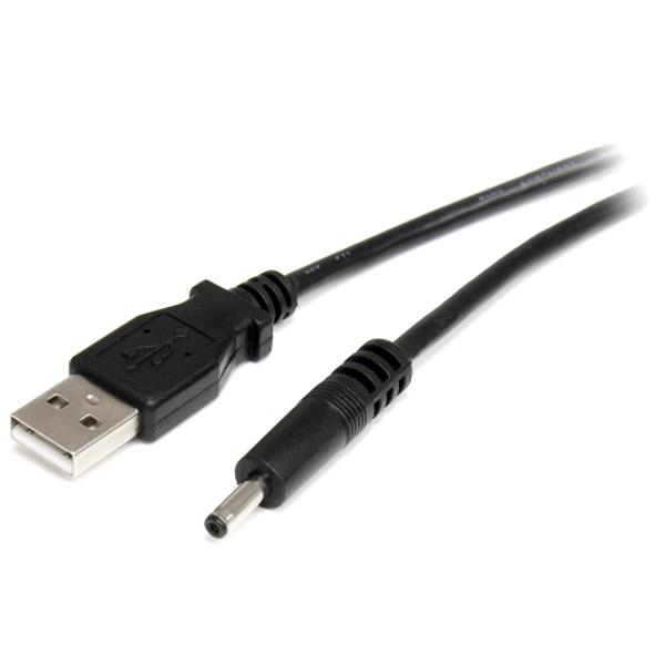 2M USB TO 5V DC TYPE H CABLE