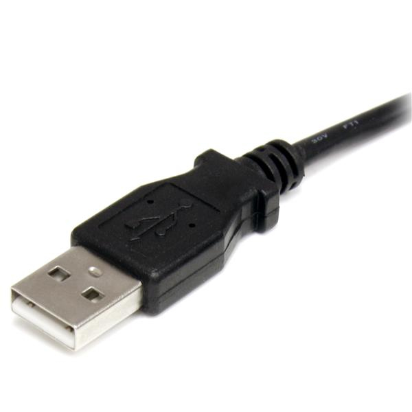 2M USB TO 5V DC TYPE H CABLE