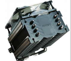 Antec A40 Pro CPU cooler
