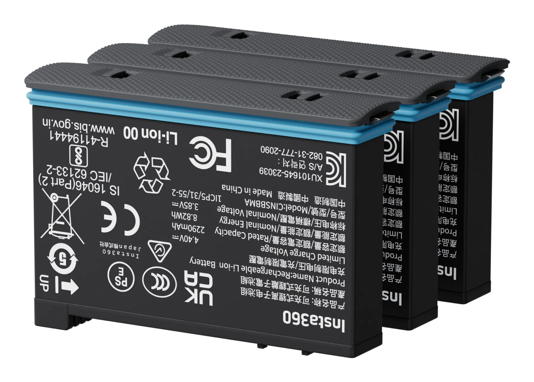 Insta360, X4 Battery
