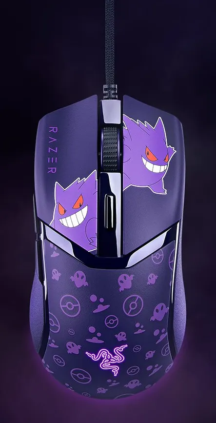 Razer Cobra Gengar Edition Wired Gaming Mouse, Purple