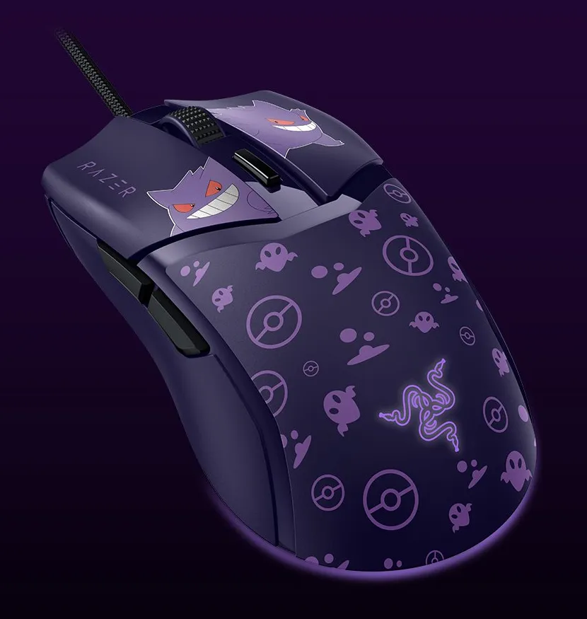 Razer Cobra Gengar Edition Wired Gaming Mouse, Purple