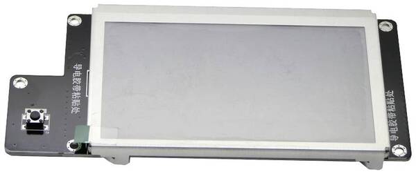 FLASHFORGE Touch Sceen