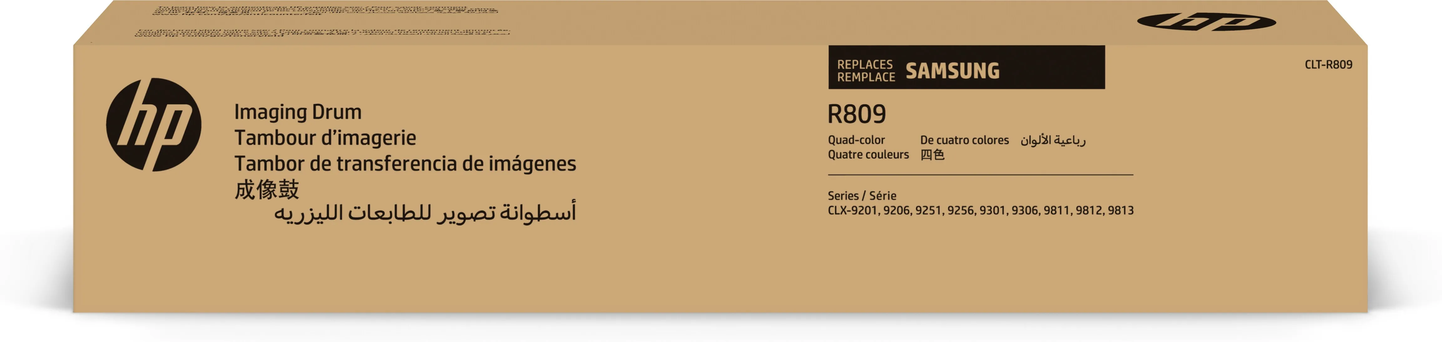 HP CLT-R809 -kuvayksikk&ouml;, musta/syaani/magenta/keltainen