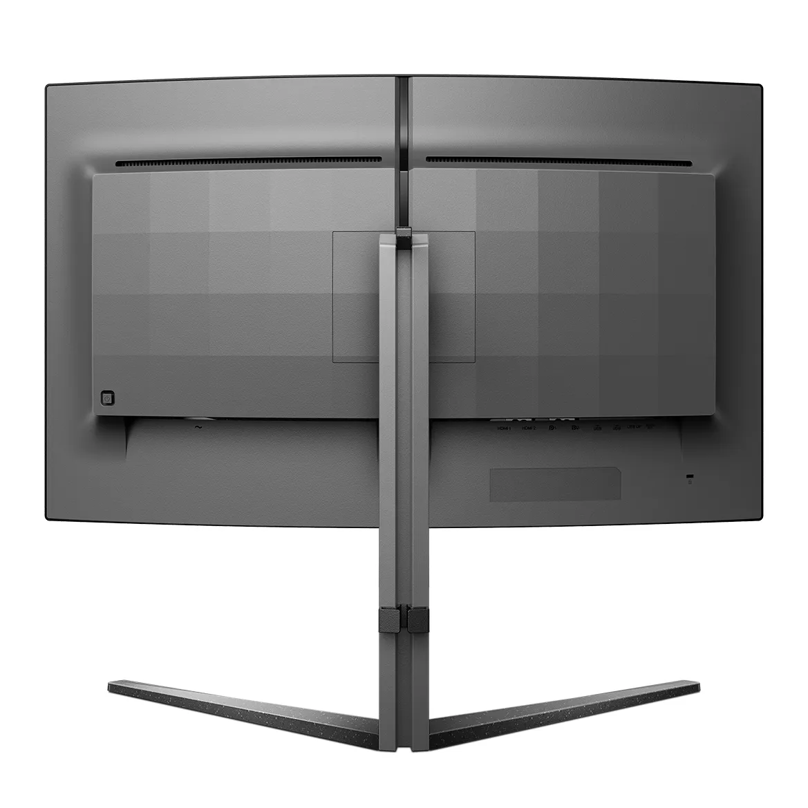 Philips 32" Evnia 32M2C5500W/00 QHD, VA -kaareva pelinäyttö