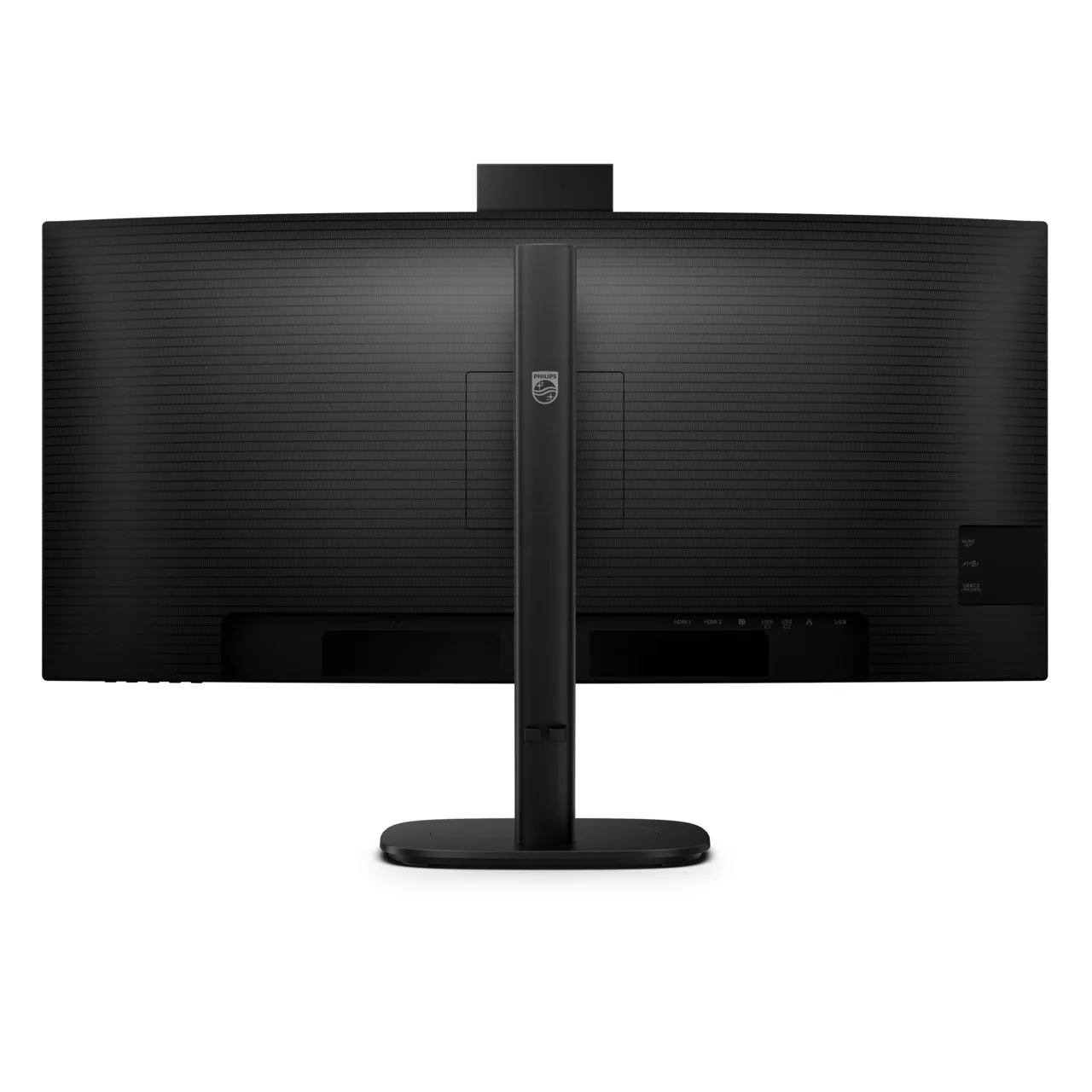 Philips 34B2U3600CH/00 34" UWQHD, VA -kaareva n&auml;ytt&ouml;, USB-C hub, HDR10, 120Hz