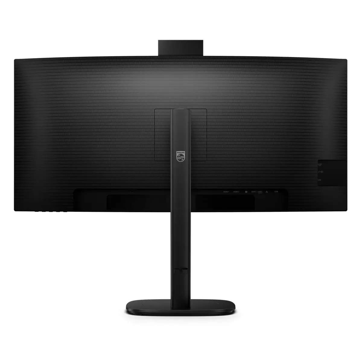 Philips 3000 series 34B2U3600CH/00 34" UWQHD, USB-C, VA - curved monitor