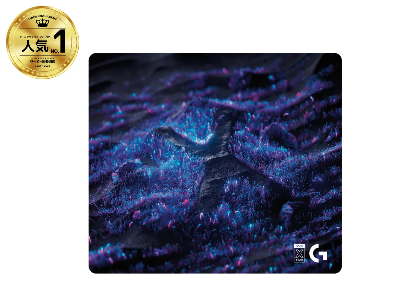 Logitech G640 Gaming Mousepad, 460x400 mm, Black