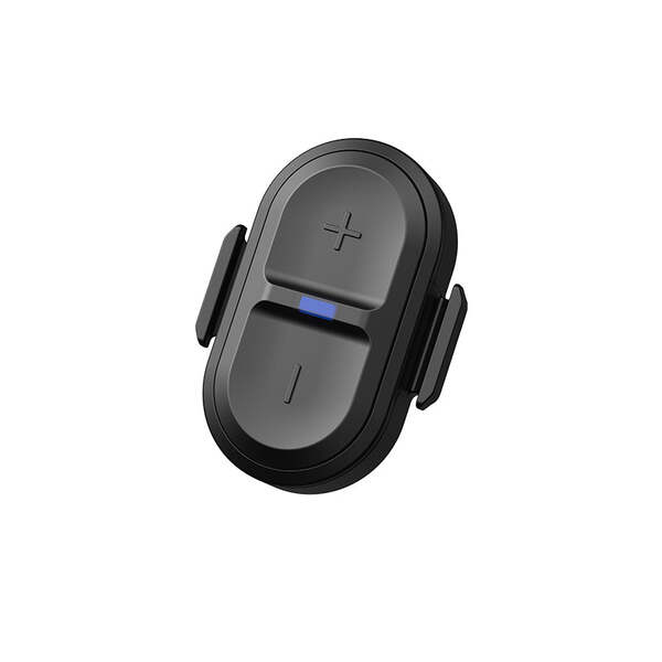 CYCPLUS BC2 Virtual Shifter for T2/T3 Smart Trainers