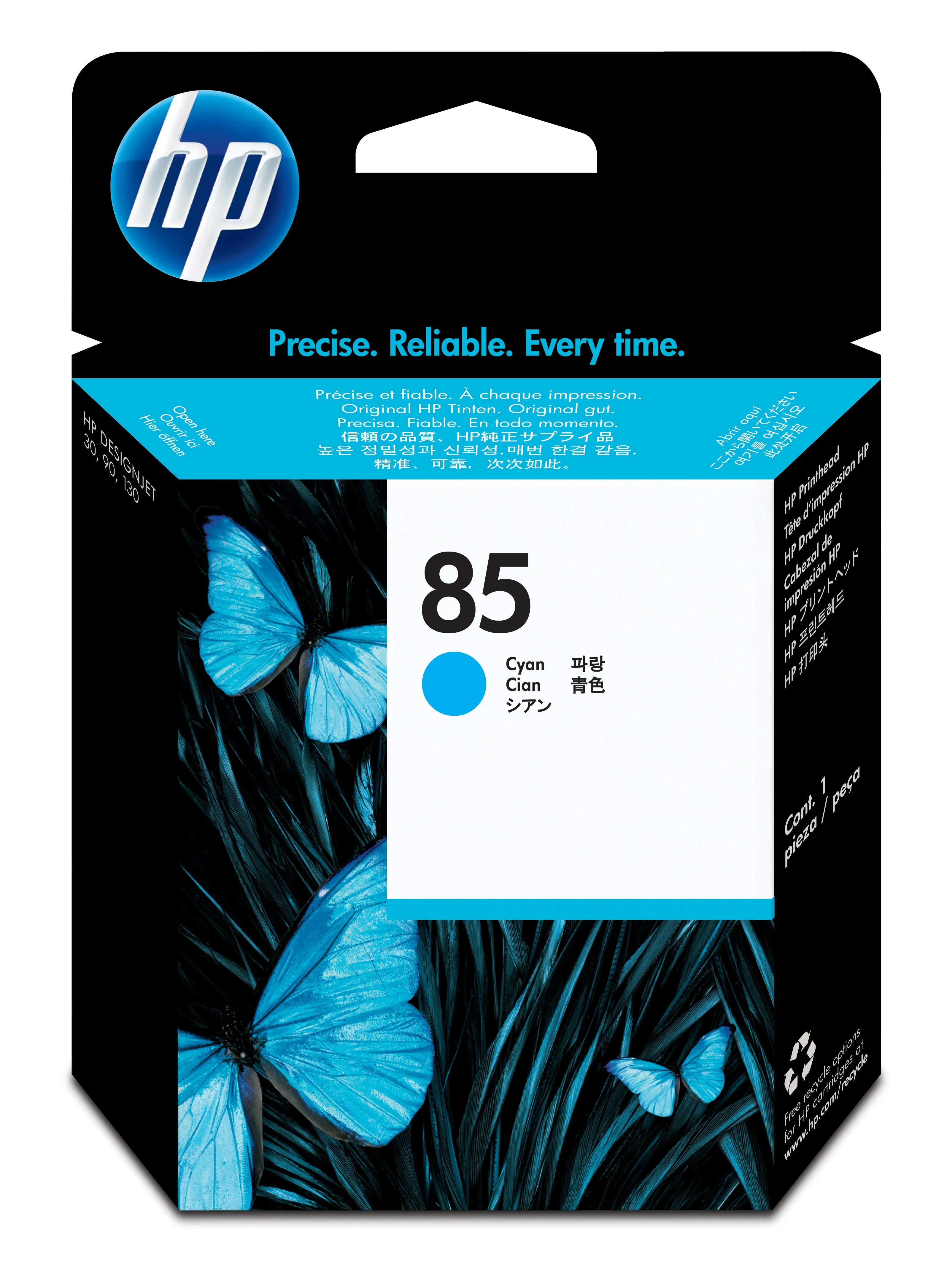 No85 cyan printhead