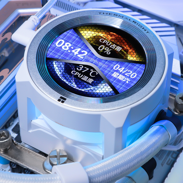 Thermalright Core Vision 360 ARGB - liquid cooler, white