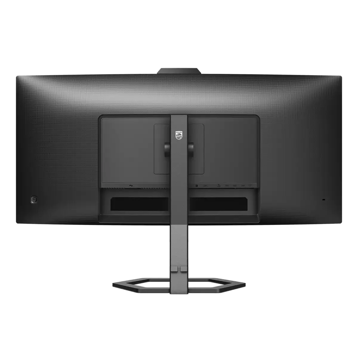 Philips 34E1C5600HE. 34" 3440x1440pxl. 100Hz, Webcam, Microphone, USB-C, VA - curved monitor