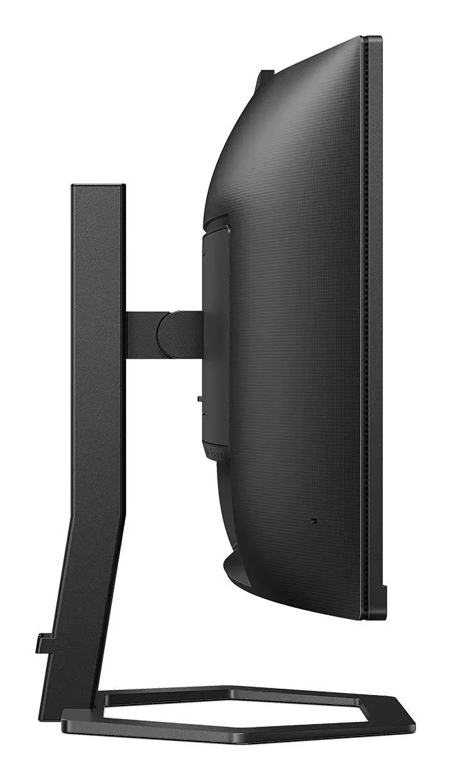 Philips 34E1C5600HE. 34&quot; 3440x1440pxl. 100Hz, Webcam, Microphone, USB-C, VA - curved monitor