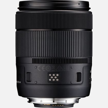 CANON EOS 850D 18-135 U EU26