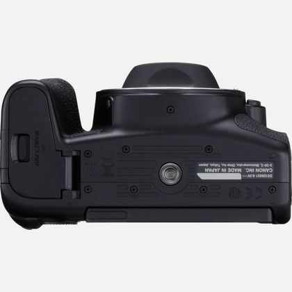 CANON EOS 850D 18-135 U EU26