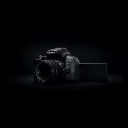 CANON EOS 850D 18-135 U EU26