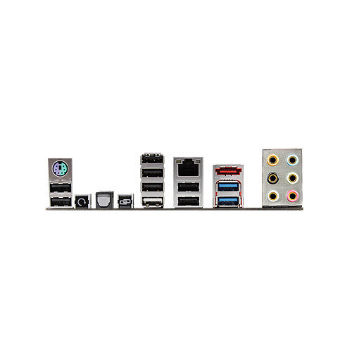 Asus RAMPAGE IV GENE Intel X79, Socket 2011, ATX