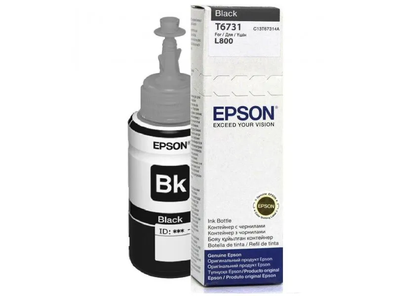 Epson T6731-mustepullo, 70 ml, musta