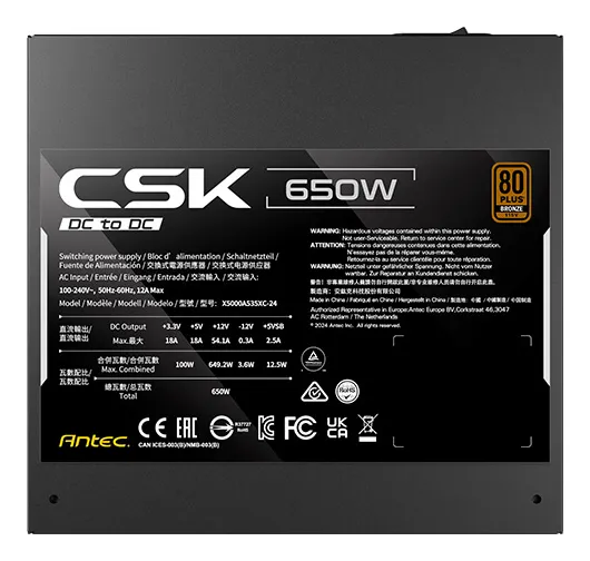 Antec CSK650DC EC 650W - PSU, 80 Plus Bronze