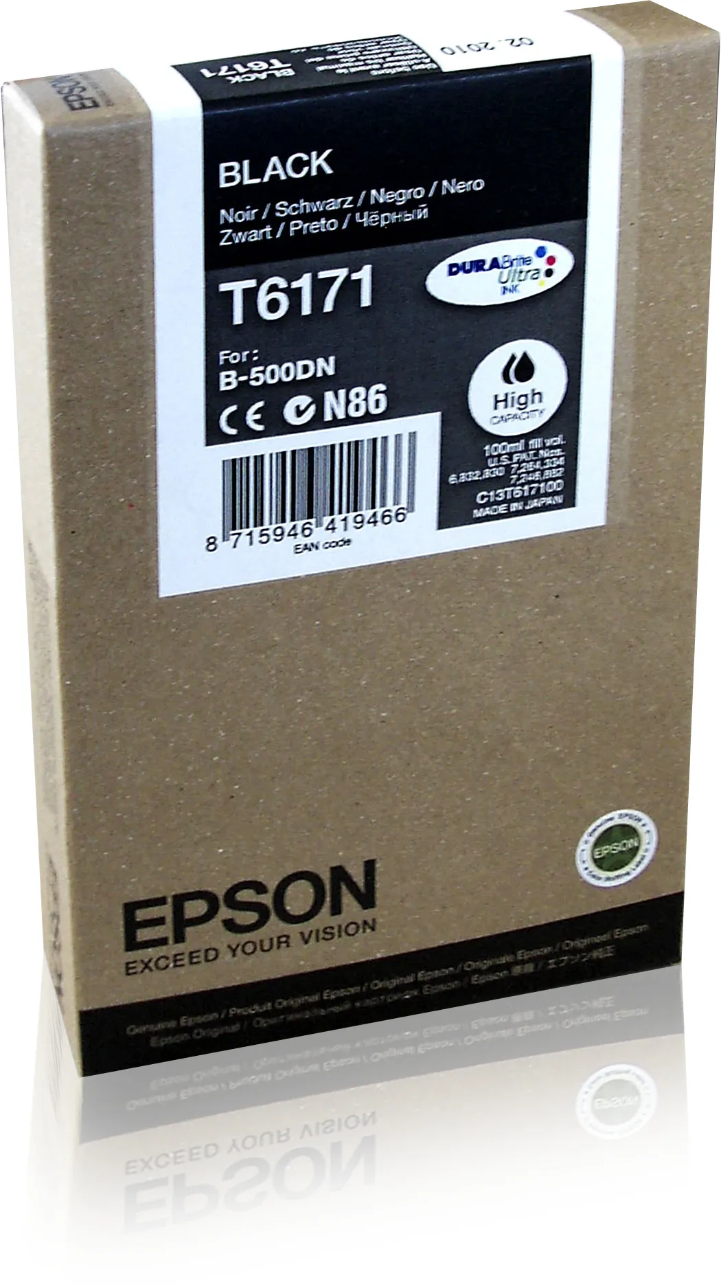 Epson B500DN musta mustepatruuna 100ml