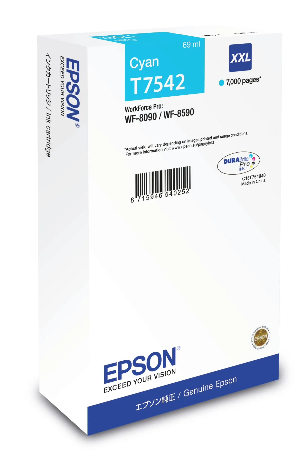 Epson T7542 XXL -mustekasetti, 69 ml, cyan