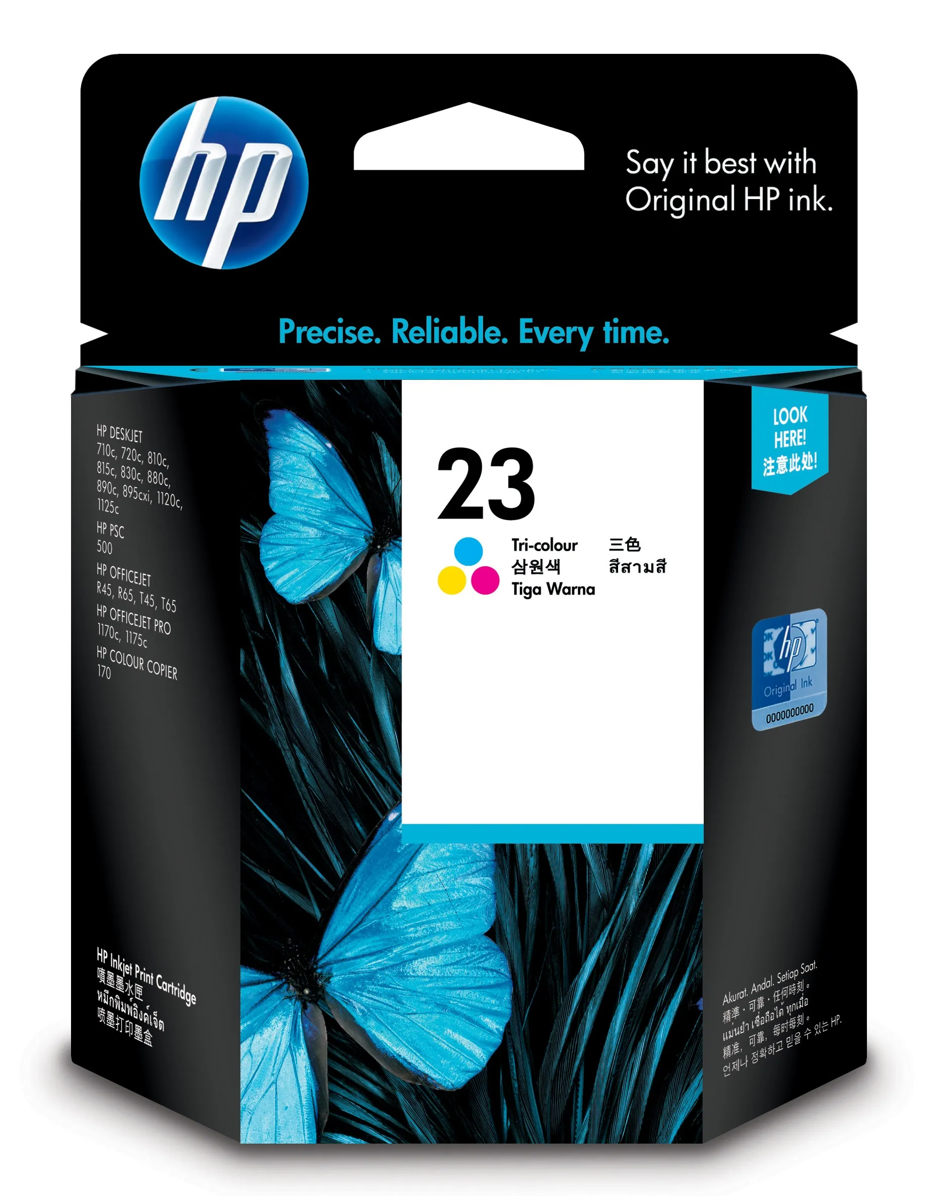 HP Ink Cart/3c 360sh f IJ 890c 720c