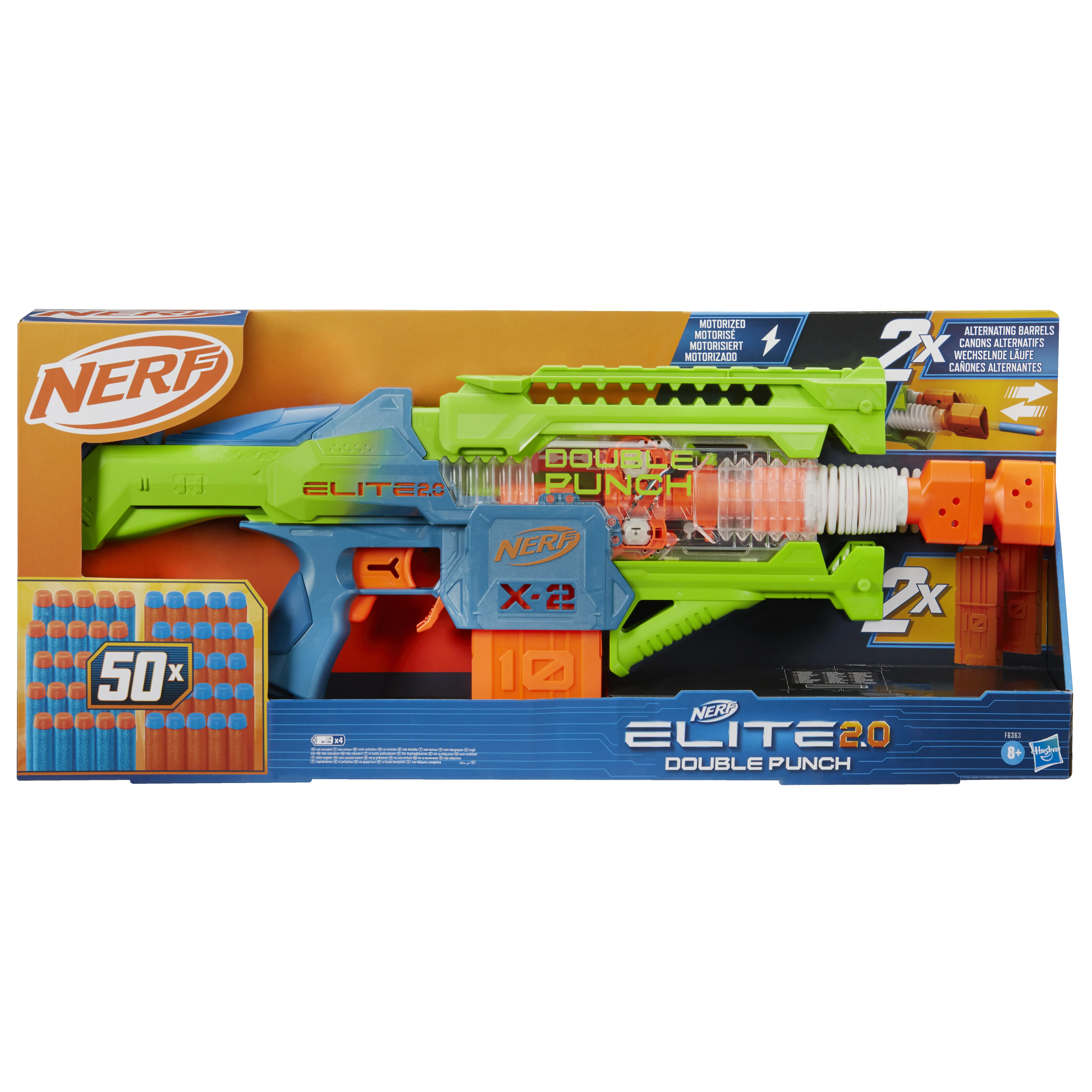 Nerf N-Strike Elite 2.0 Double Punch -vaahtomuoviase
