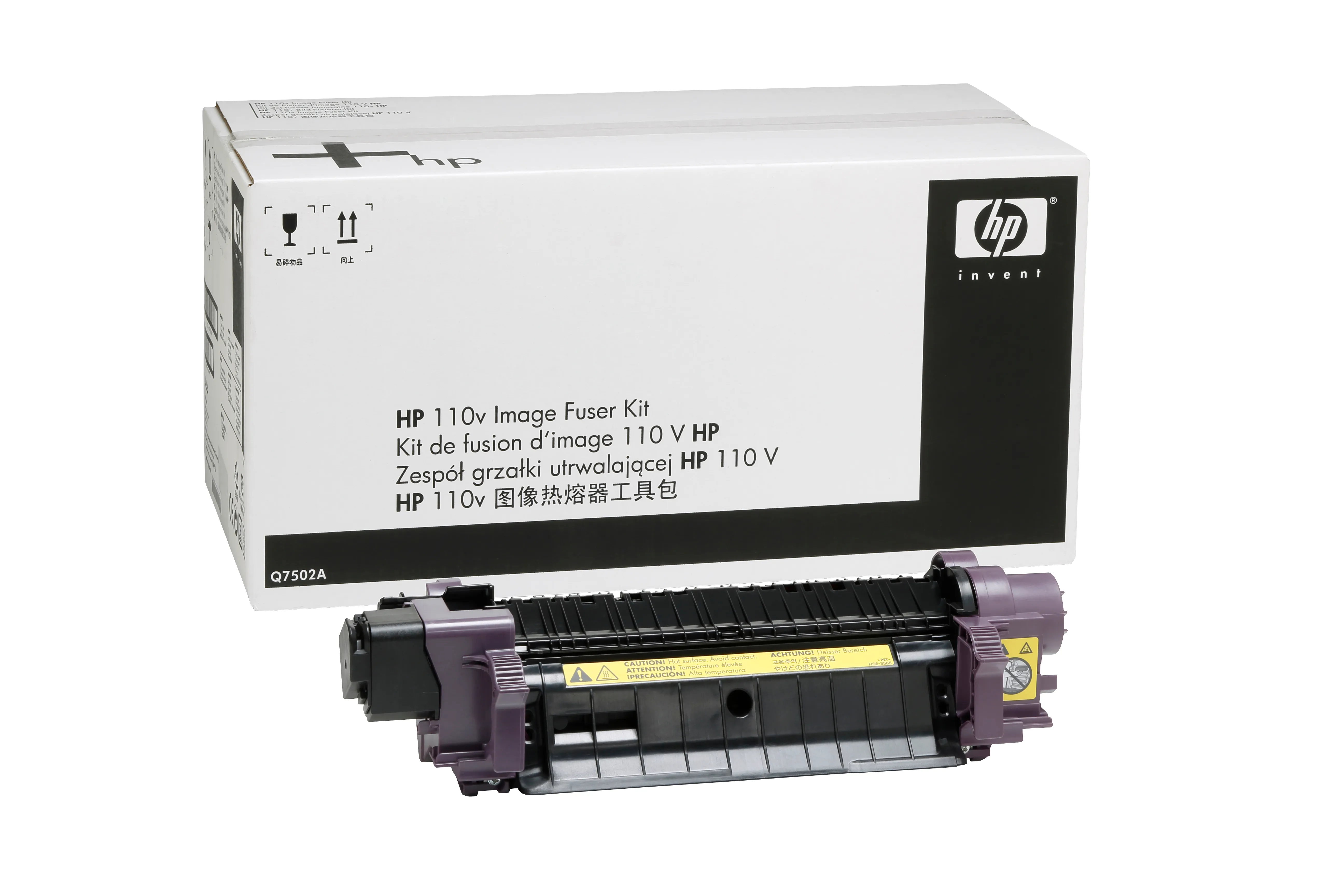 HP - (220 V) - kiinnitysyksikk&ouml;sarja malleihin Color LaserJet 4700, 4730, CM4730, CP4005