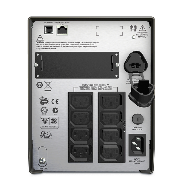 APC SmartUPS 1000 Tower