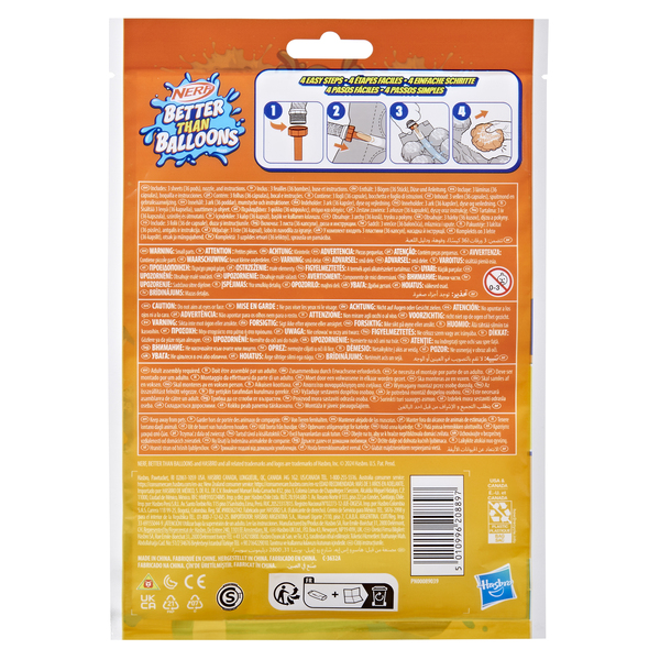 NERF Super Soaker Better Than Balloons 36  Basic PDQ