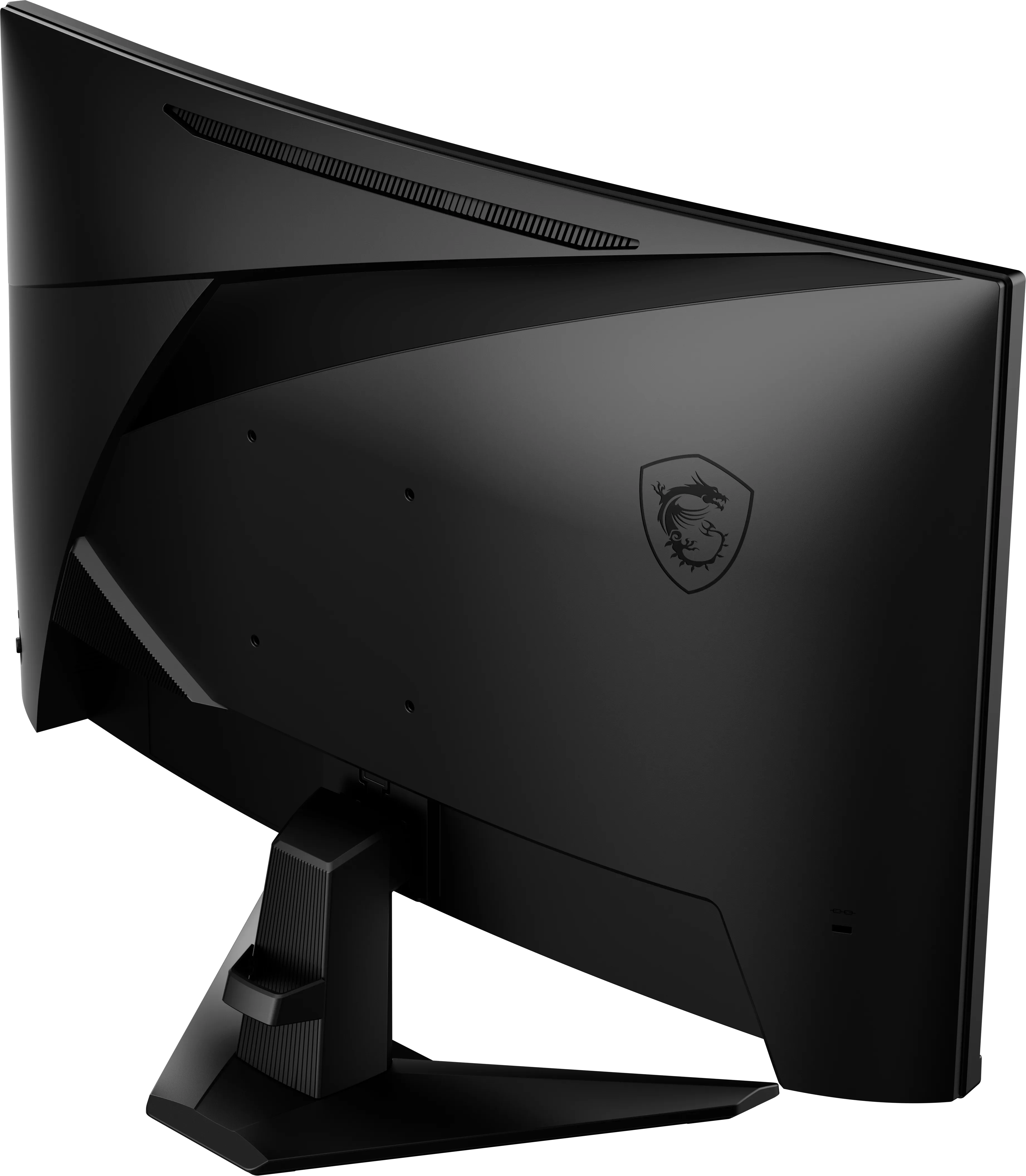 MSI 27&quot; MAG 27C6F Full HD, 180Hz - curved gaming monitor