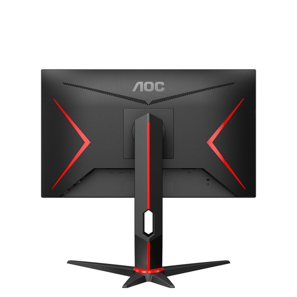 AOC 24&quot; 24G2SU/BK, Full HD, VA - gaming monitor