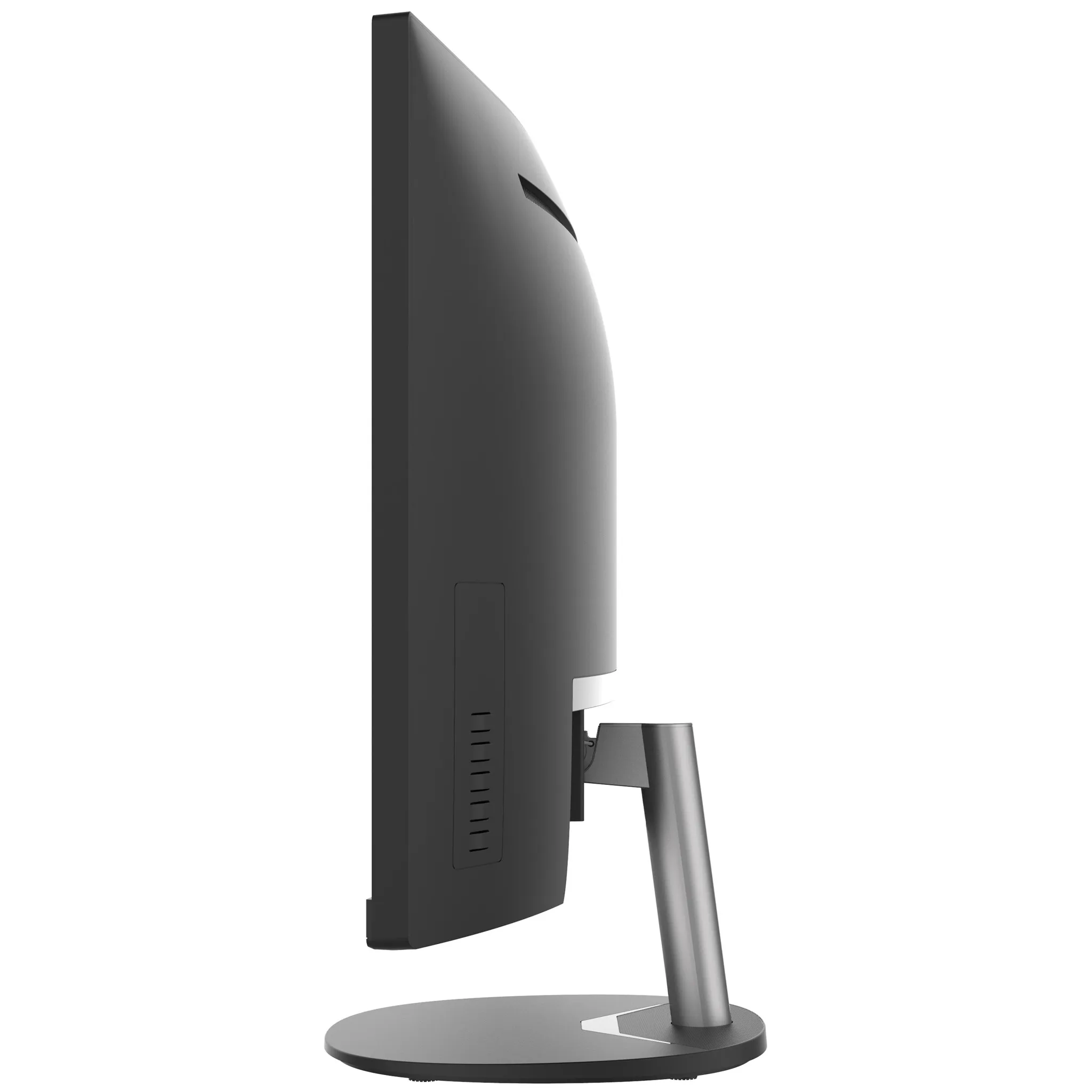 MSI PRO MP341CQ 34" UWQHD, VA 100Hz Curved Monitor