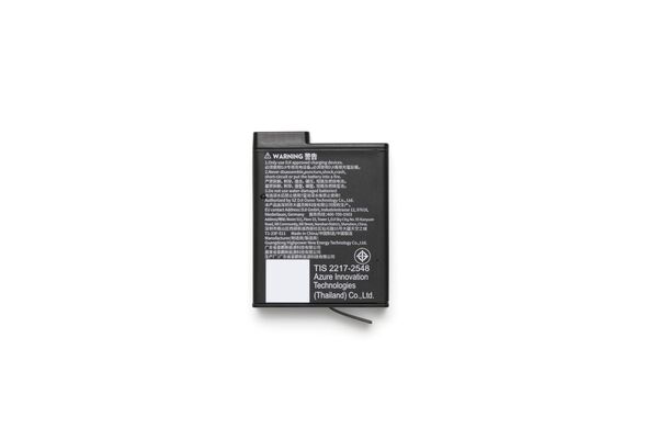 DJI Osmo Extreme Battery Plus (2150 mAh)