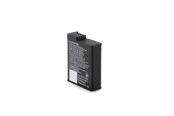 DJI Osmo Extreme Battery Plus (2150 mAh)