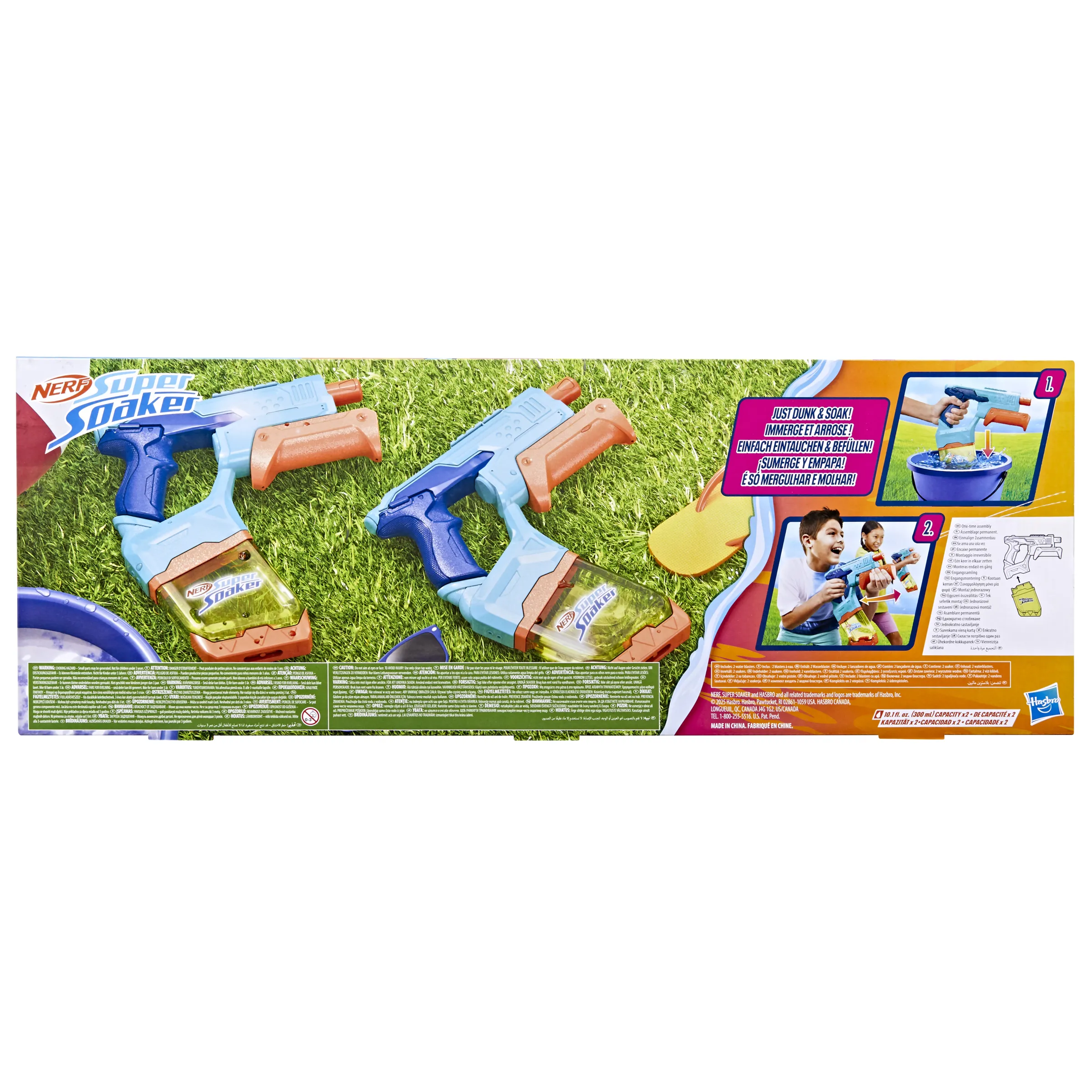 NERF Super Soaker Dunk Fill Double