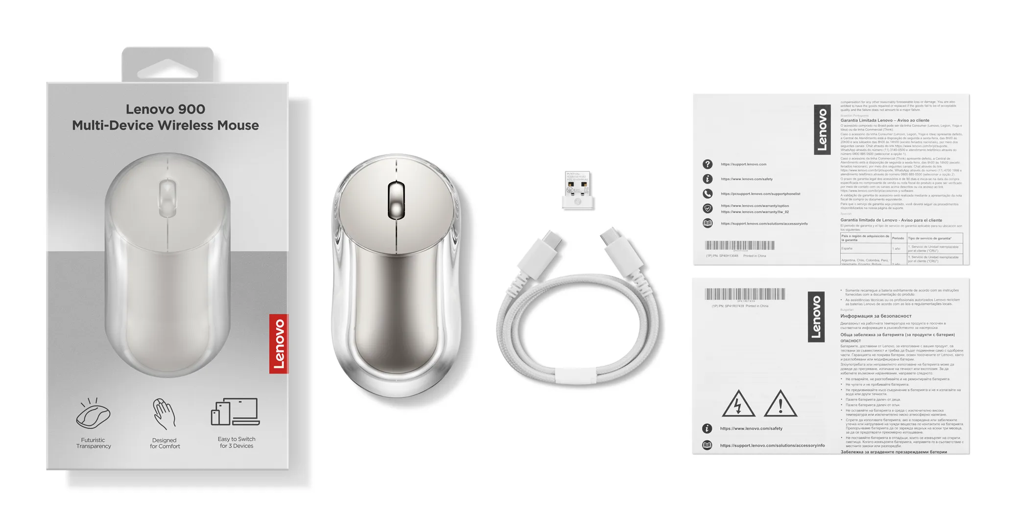 Lenovo 900 Multi-Device -langaton hiiri, Sea Shell