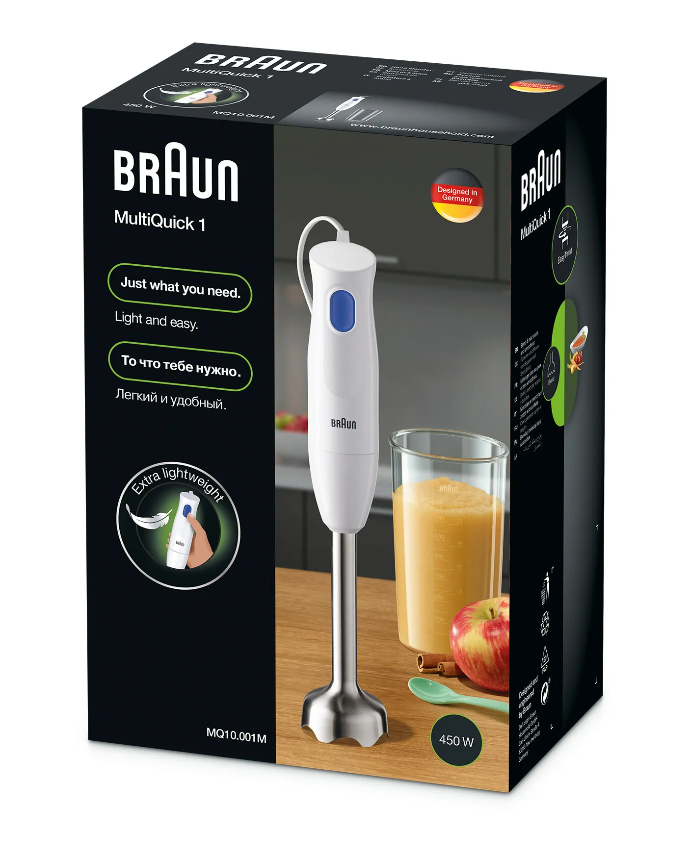 Braun MultiQuick 1 - sauvasekoitin, Valkoinen/Sininen