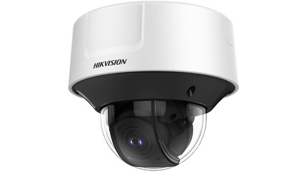 HIKVISION 2MP VARIFOCAL NETWORK CAMERA (8-32MM)